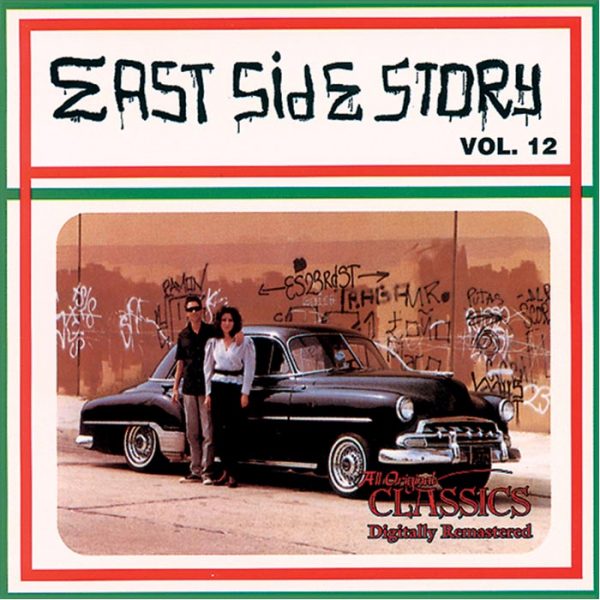 East Side Story