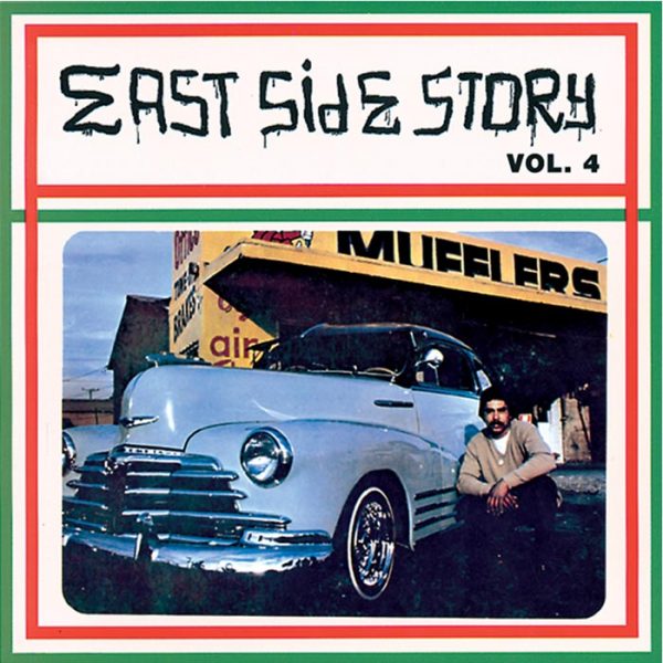 East Side Story