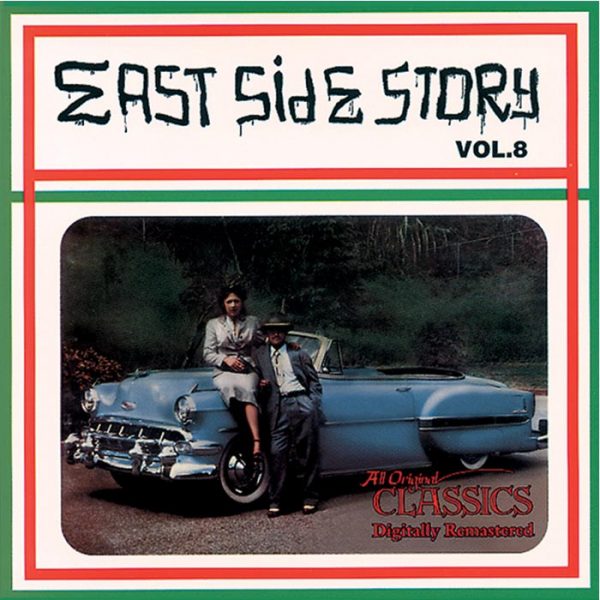 East Side Story